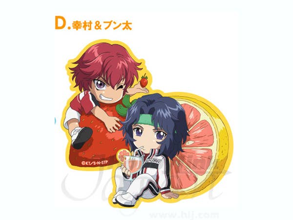 Die-cut Sticker D Yukimura & Bunta | HLJ.com