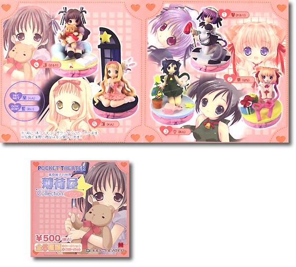 IWOWHERO 2 セット セキュア アイロン ガラス ドア ロック キー付き ディスプレイ用 ショーケース スライド ガラス キ  売買されたオークション情報 落札价格 【au payマーケット】の商品情報をアーカイブ公開