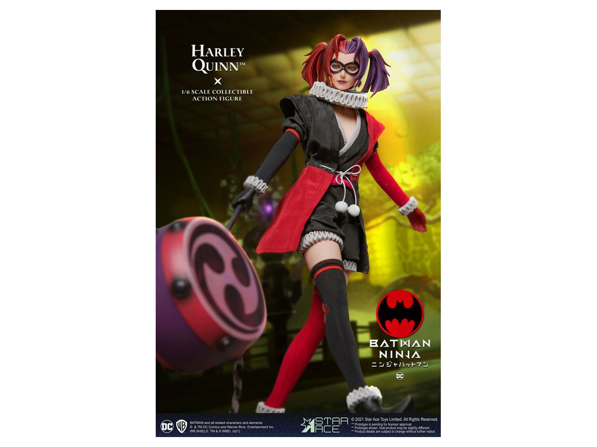 Harley Quinn: Collectable Action Figure