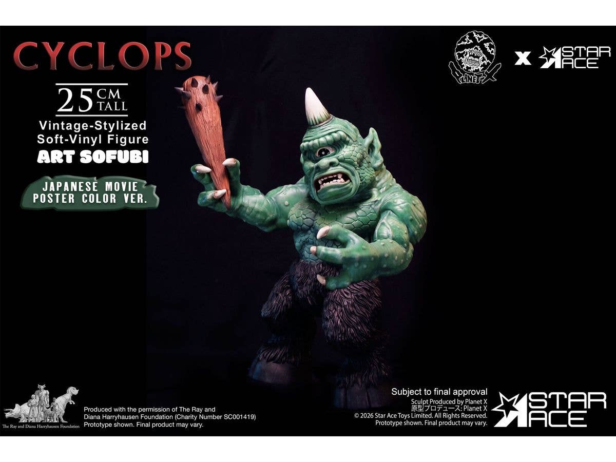 Cyclops Art Sofubi Poster Color Ver.