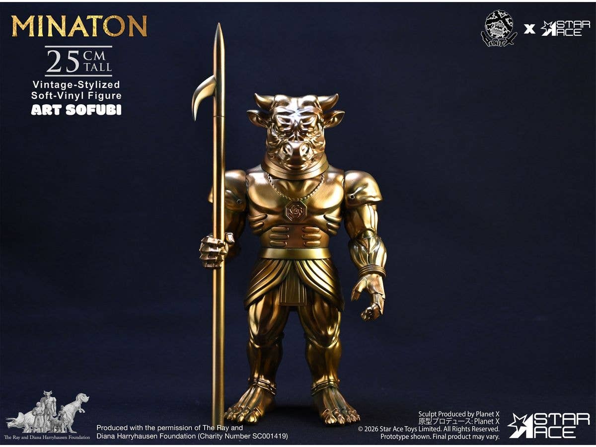 Minaton Art Sofubi