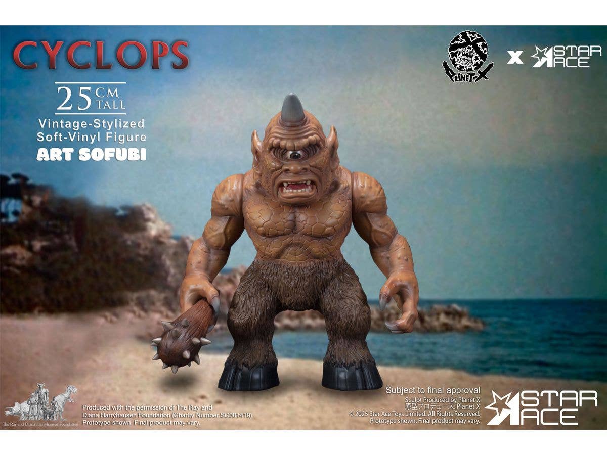 Cyclops Art Sofubi