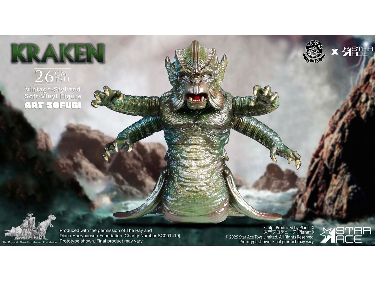 Kraken Art Sofubi