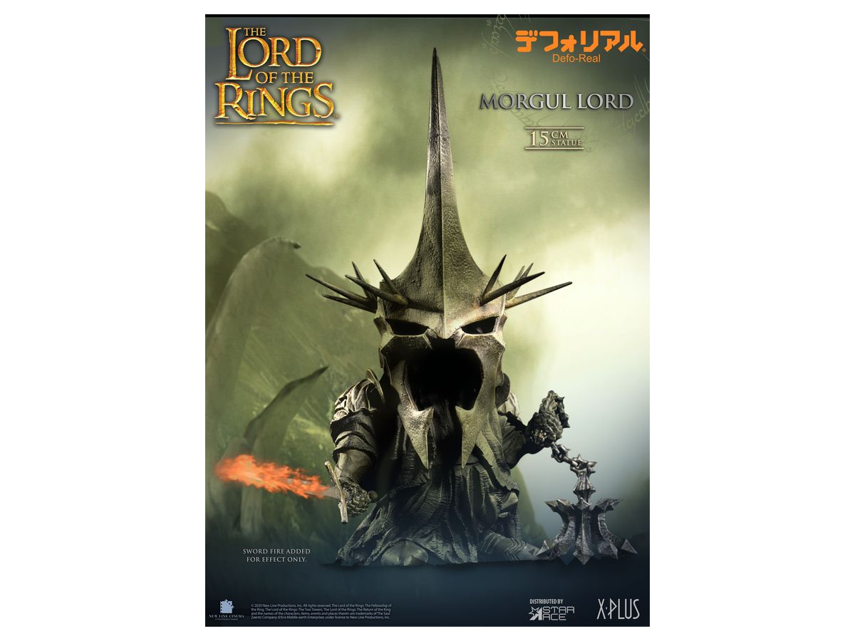 Defo-Real Morgul Lord