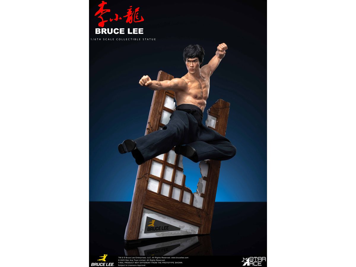 Bruce Lee 3.0 Statue
