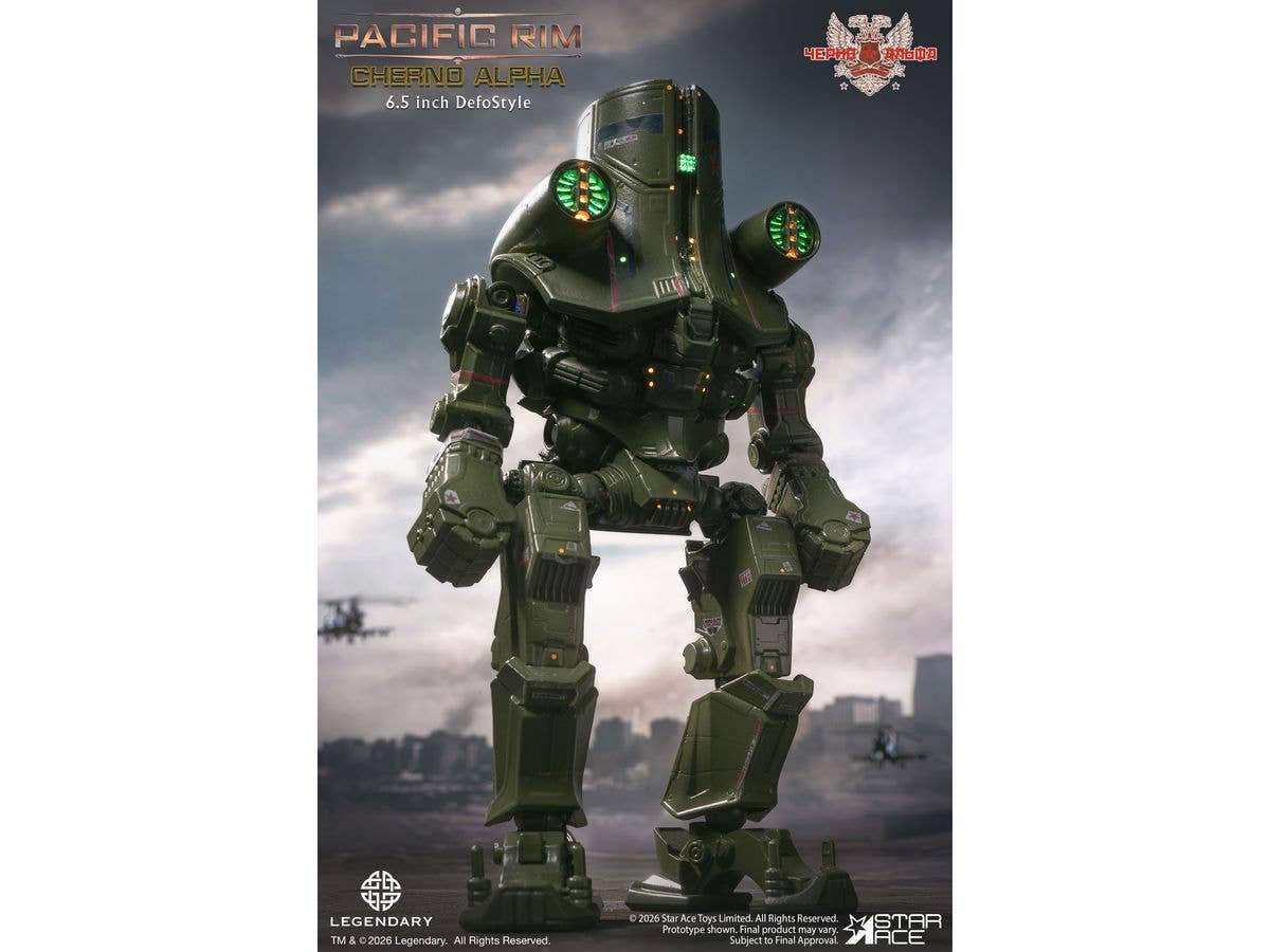 DefoStyle Cherno Alpha