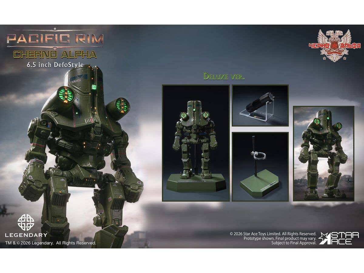 DefoStyle Cherno Alpha Deluxe ver.