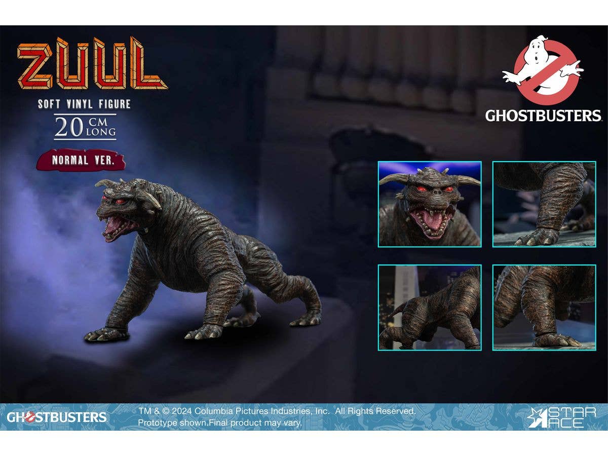 Zuul Soft Vinyl Figure