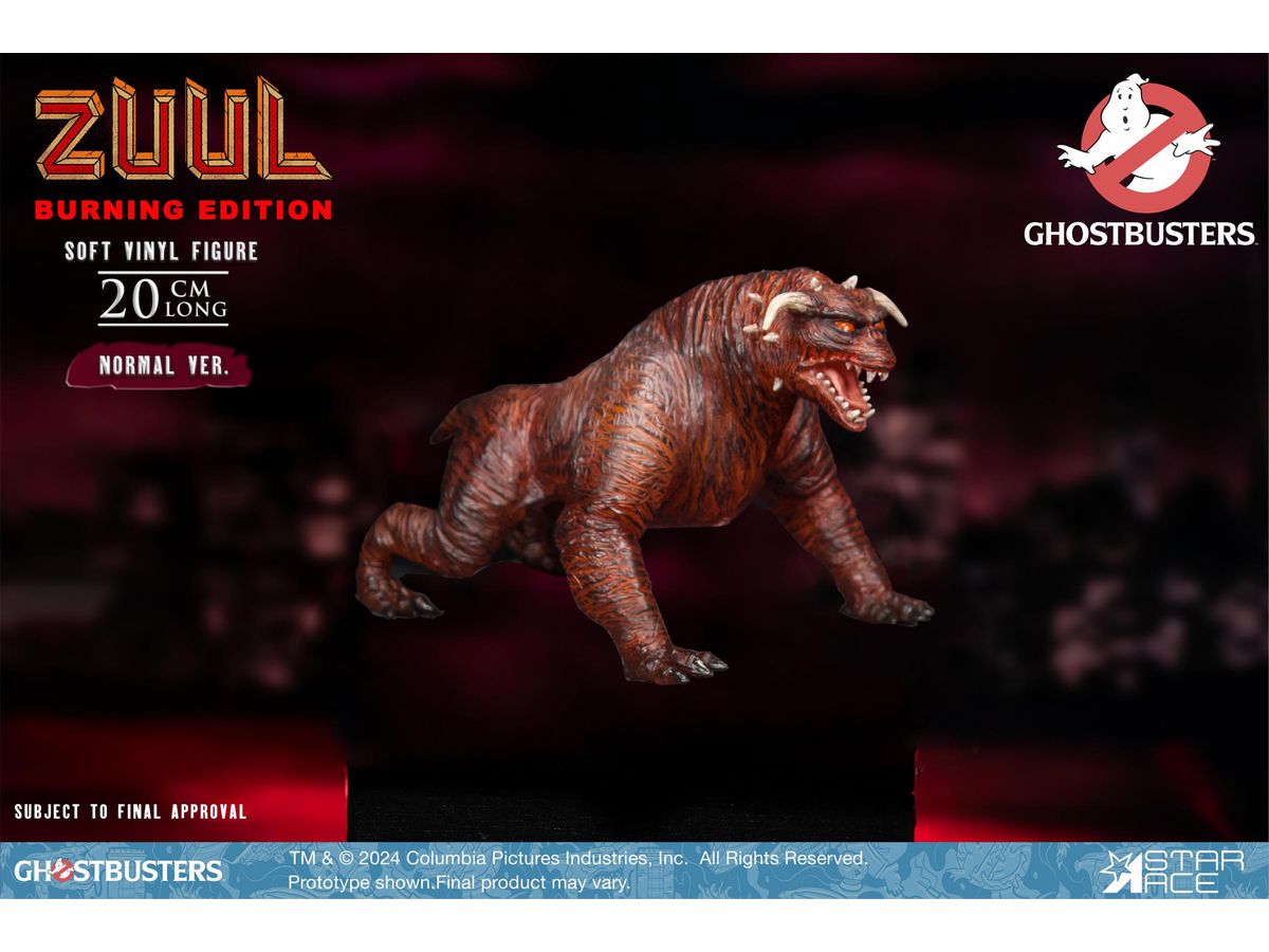 Zuul Burning Edition