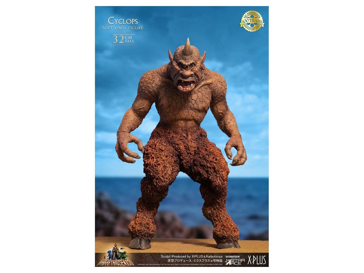 Cyclops Soft Vinyl Statue