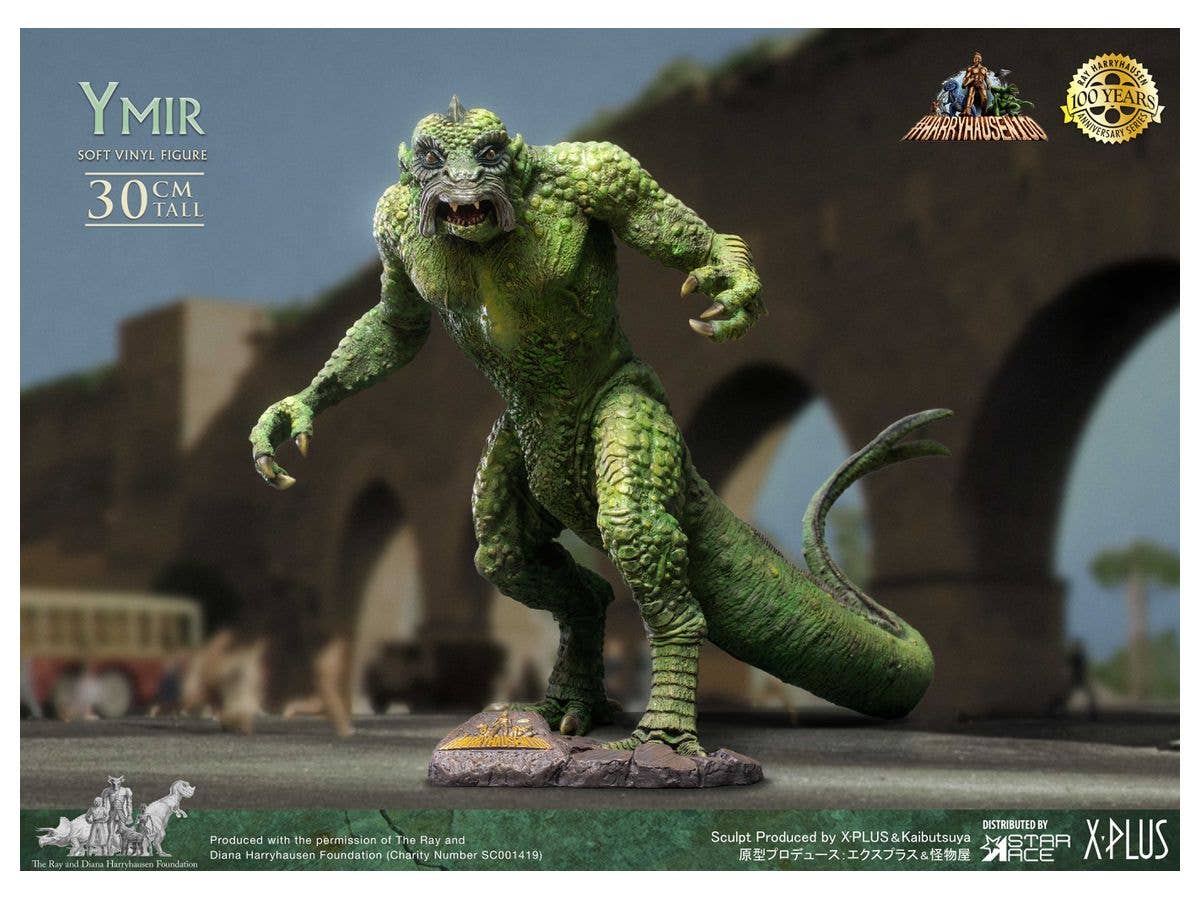 Ymir Soft Vinyl Statue