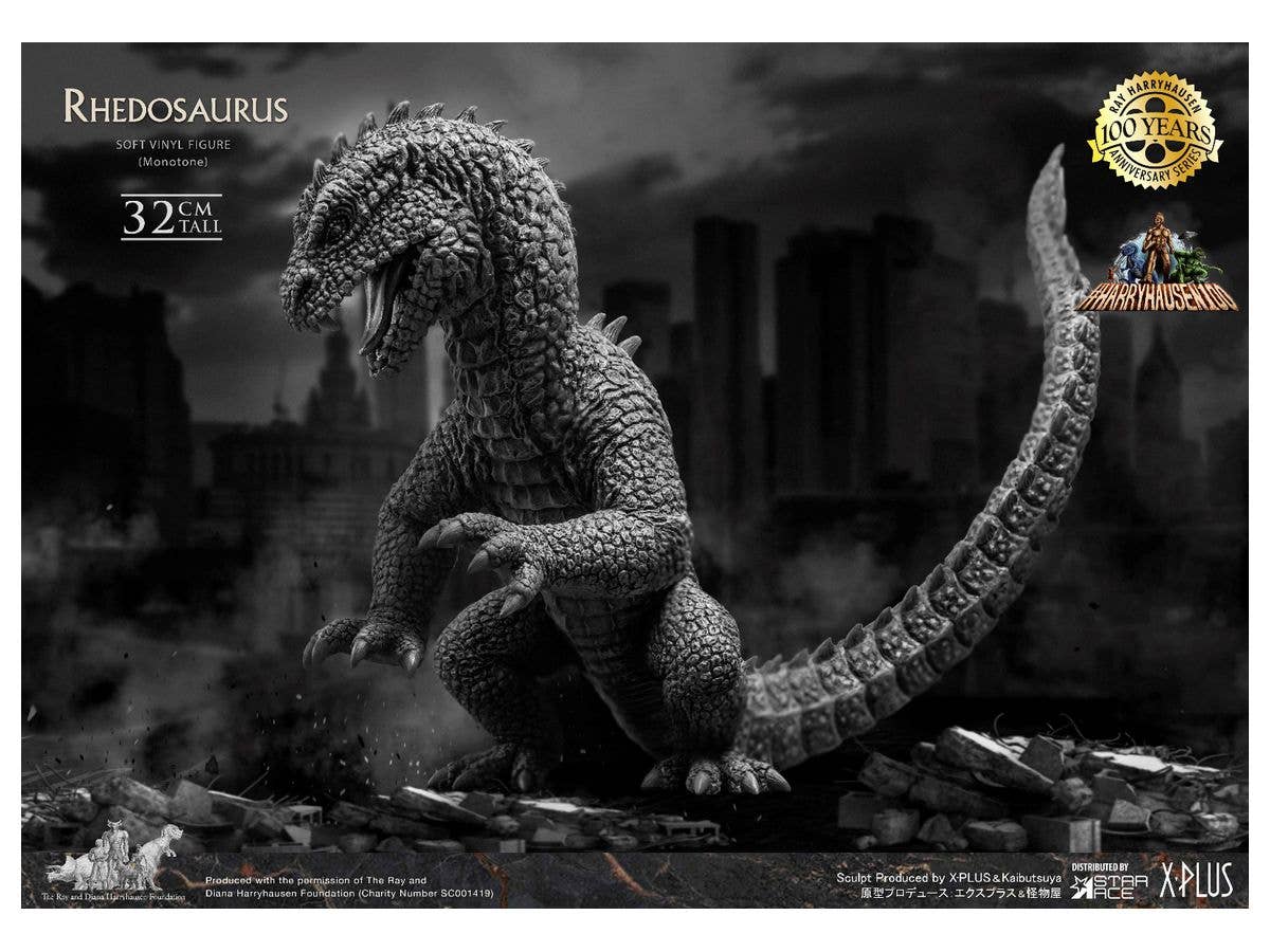 Rhedosaurus (Monotone Version) Soft Vinyl Statue