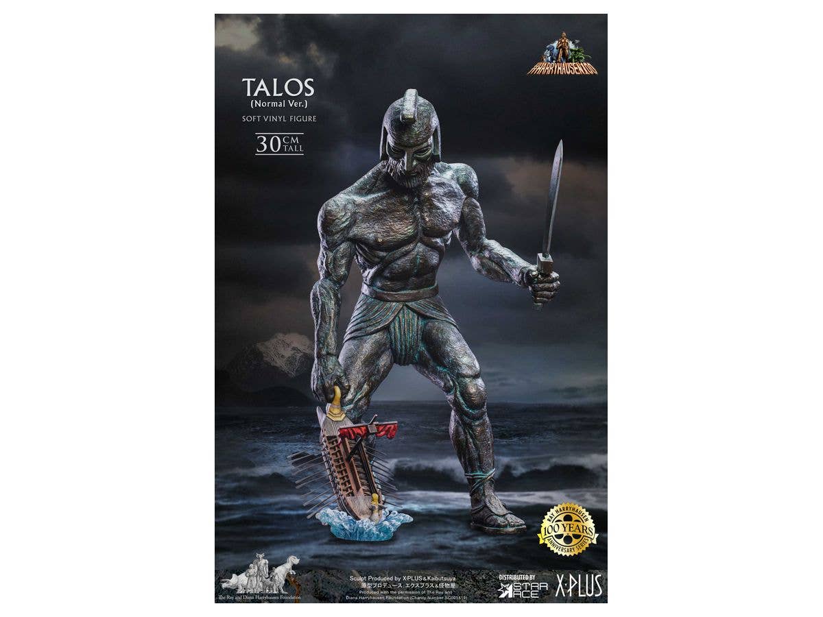 Talos Soft Vinyl Statue