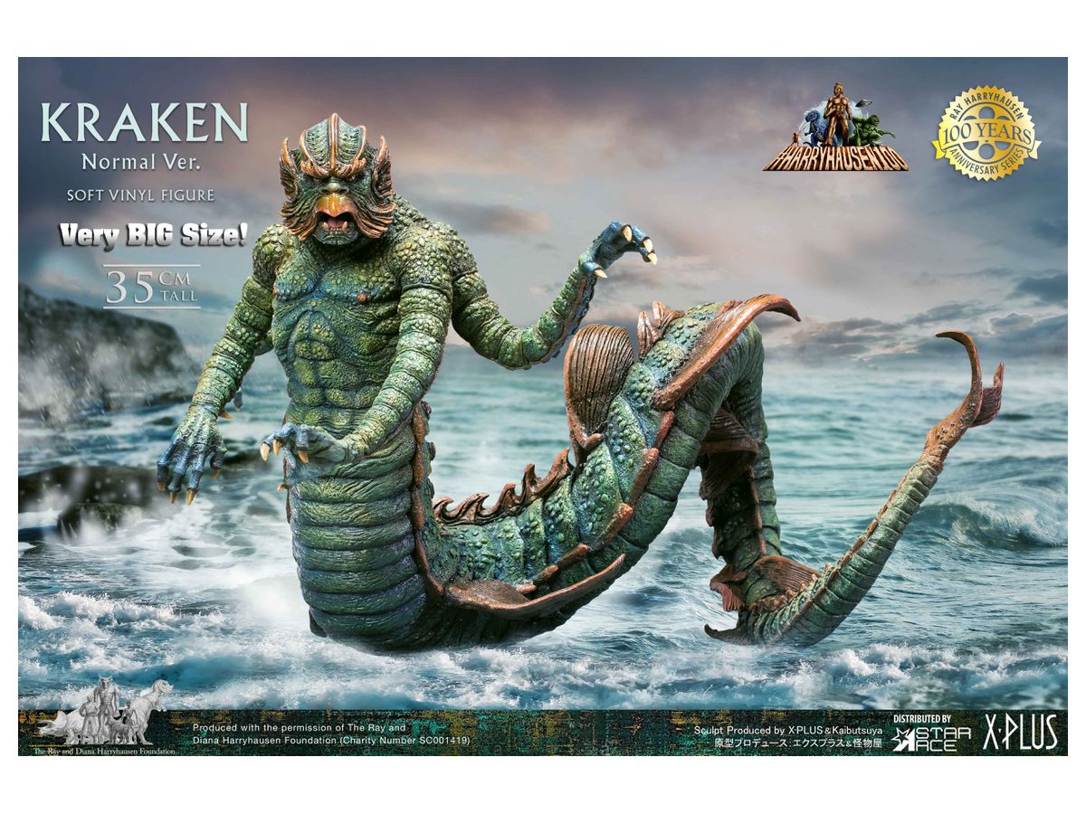 Kraken Soft Vinyl Statue
