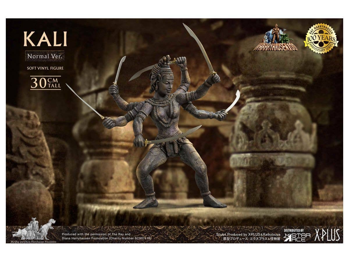 Kali Soft Vinyl Statue