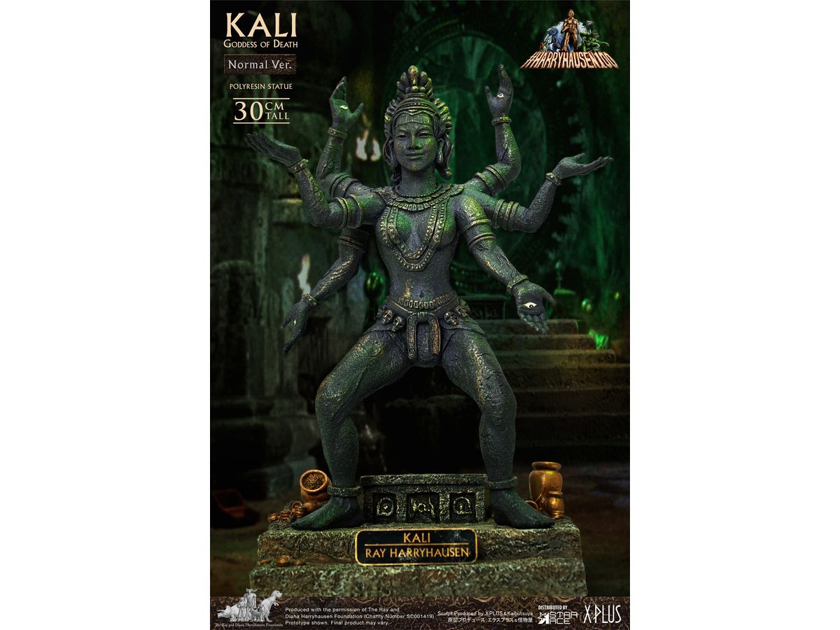 Kali 2.0 Goddess of Death Polyresin Statue