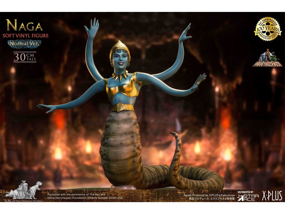 Naga Soft Vinyl Figure