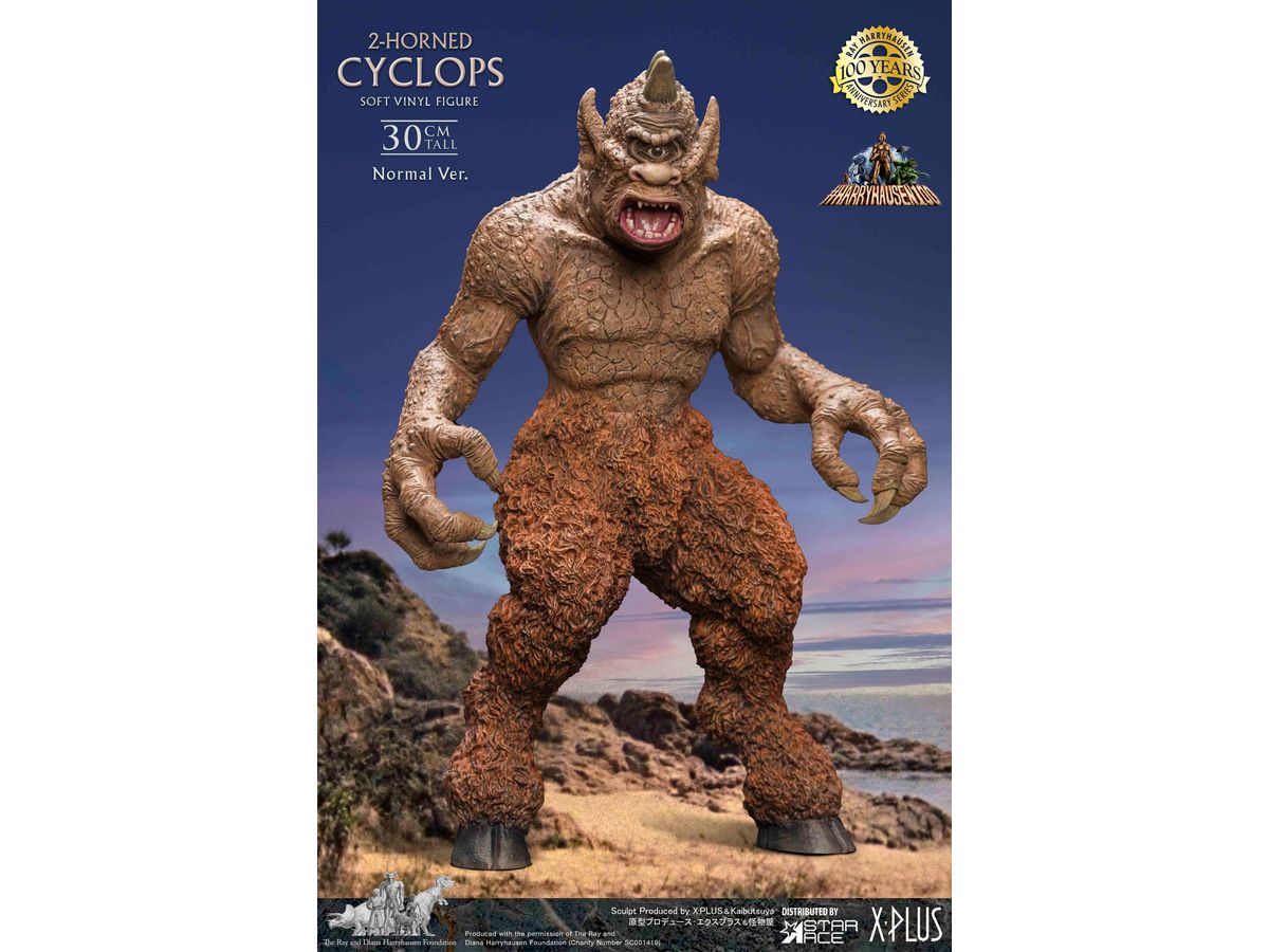 2-Horned Cyclops Soft Vinyl Figure
