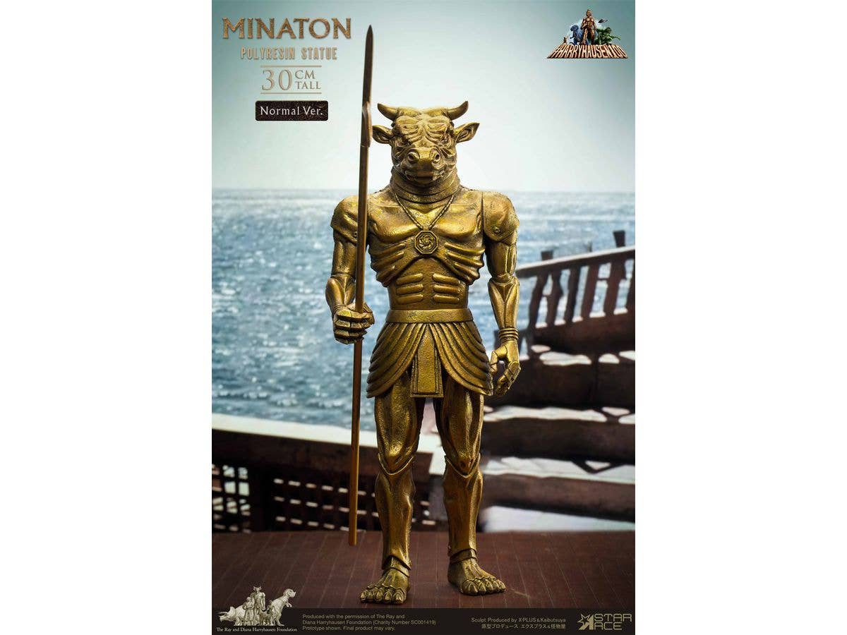 Minaton Polyresin Statue