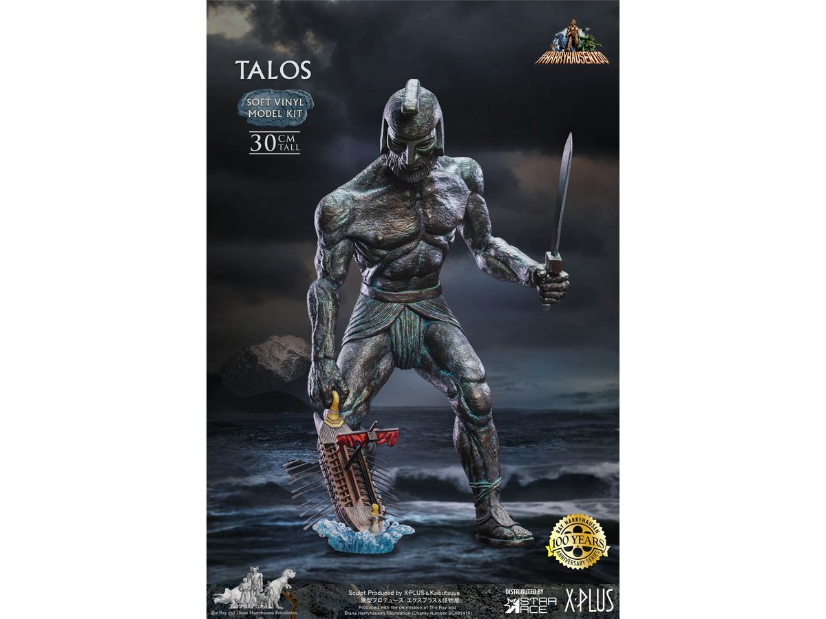 Talos Soft Vinyl Model Kit