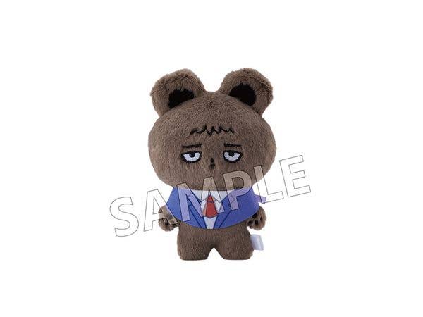 Mob Psycho 100 III: Mini Mofu Plushie - Katsuya Serizawa