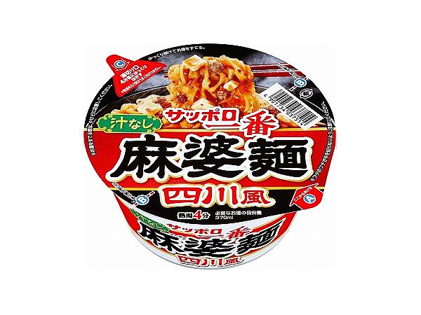 Sapporo Ichiban: Sichuan Style Mapo Soupless Noodles 81g