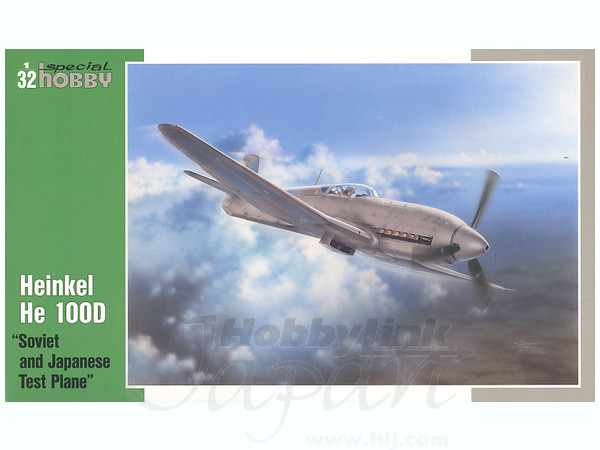 Heinkel He 100D Soviet and Japan Test Plane