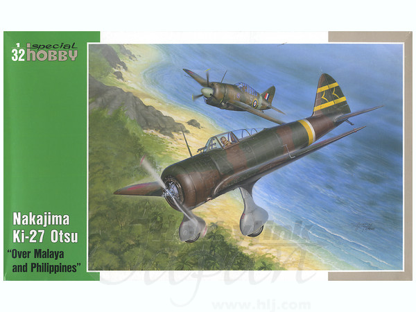 Nakajima Ki-27 Otsu Over Malaya and Philippines