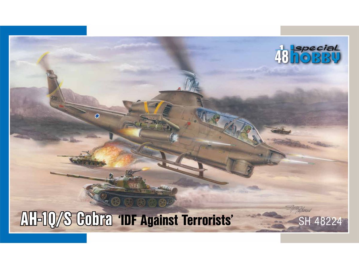 AH-1Q/S Cobra IDF Against Terrorists