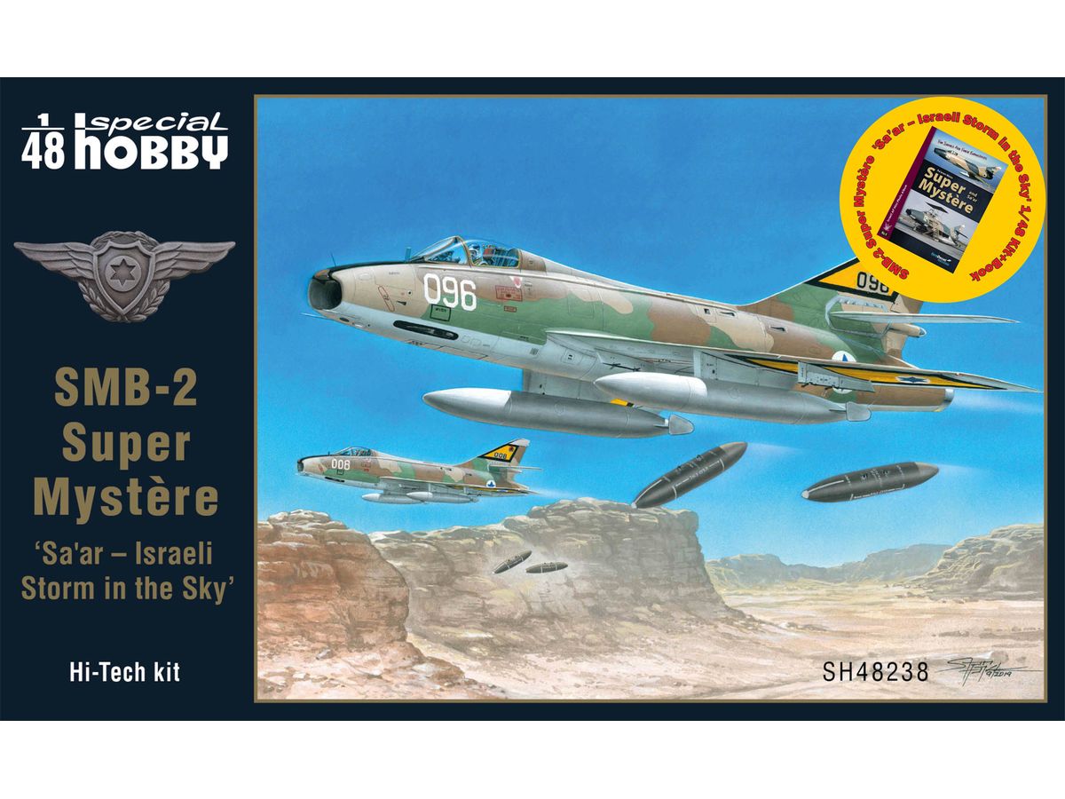 SMB-2 Super Mystere Sa'ar - Israeli Storm in the Sky Kit+Book