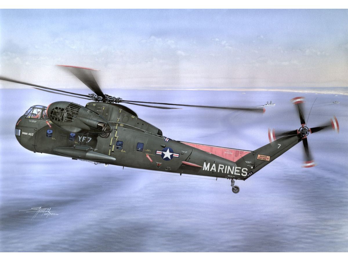 CH-37C Deuce USMC