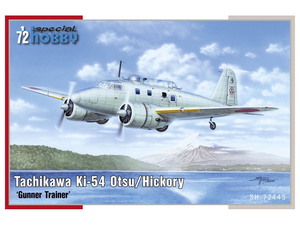 Tachikawa Ki-54 Otsu / Hickory Gunner Trainer