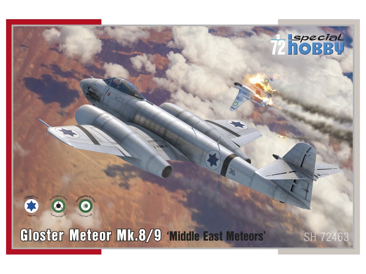 Gloster Meteor Mk.8/9 Middle East Meteors