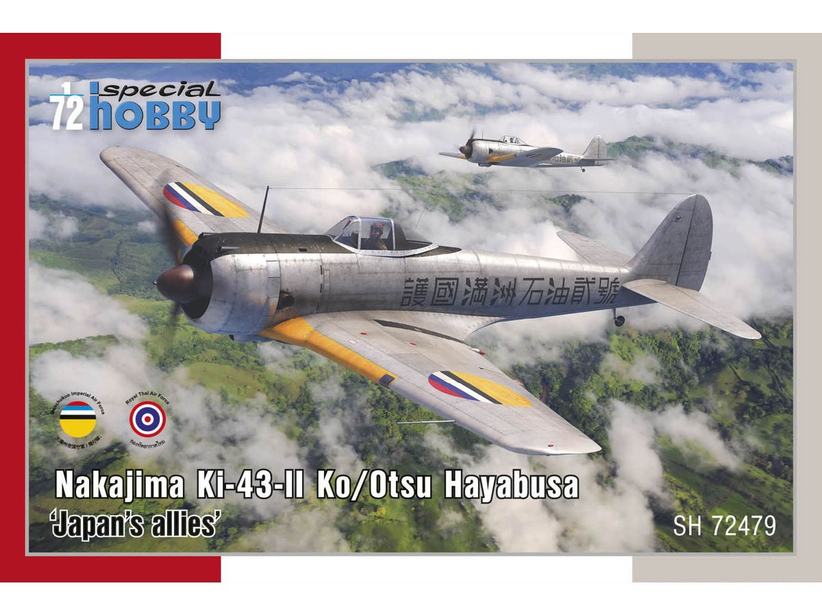 Nakajima Ki-43-II Ko/Otsu Hayabusa Japan's Allies