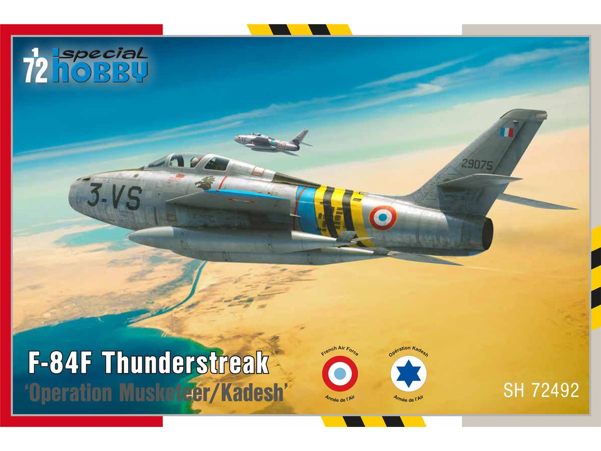F-84F Thunderstreak Operation Musketeer/Kadesh