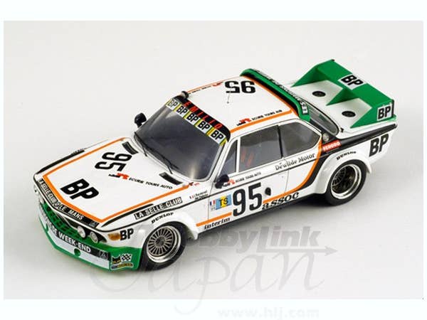  CSL 1976 限定車　spark製 CSL 1976 限定車 spark製 CSL 1976 限定車 spark製 Diecast model cars