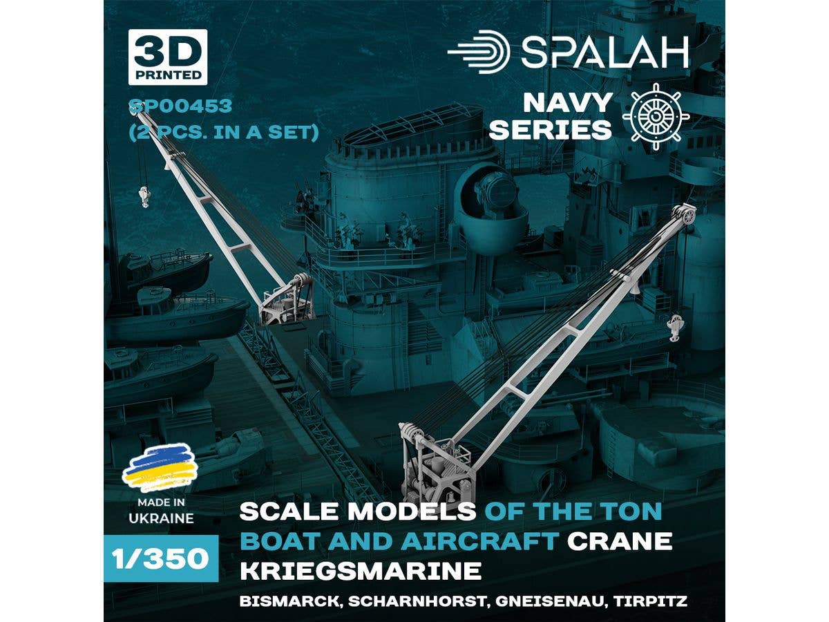 Set of scale models Kriegsmarine cranes for boats and aircraft for Bismarck, Scharnhorst, Gneisenau, Tirpitz, (2 pcs.)