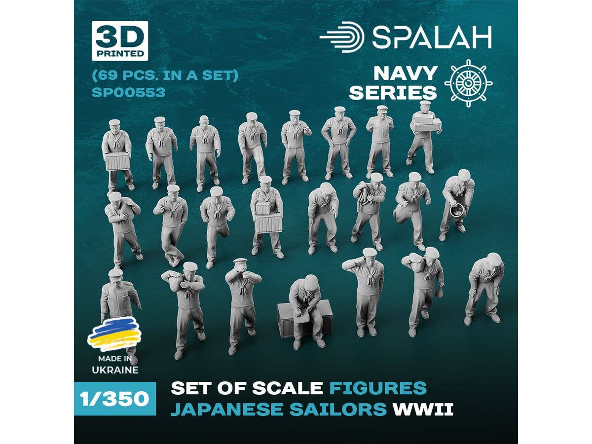 Set of figures Japanese sailors, (69 pcs.)