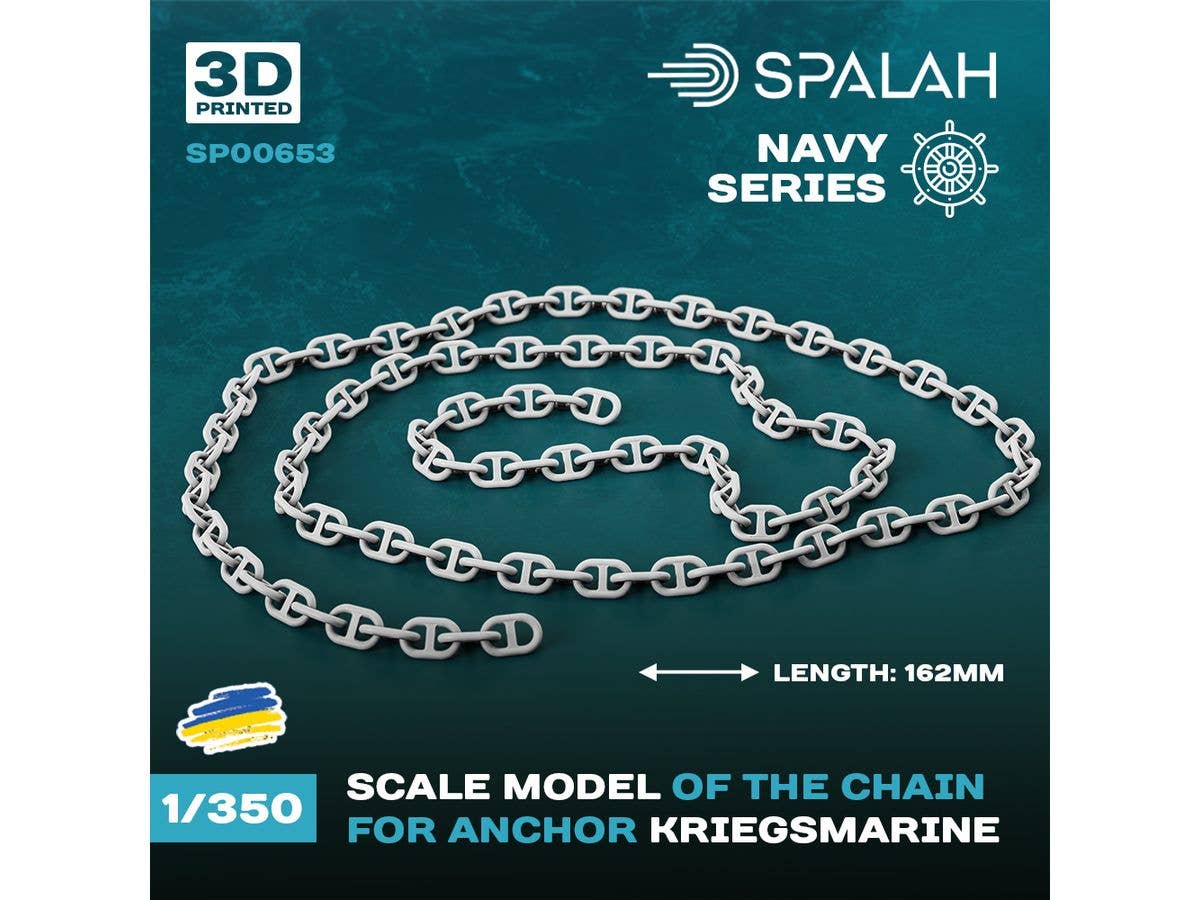 Scale model Chain for anchor Kriegsmarine, (162 mm.)