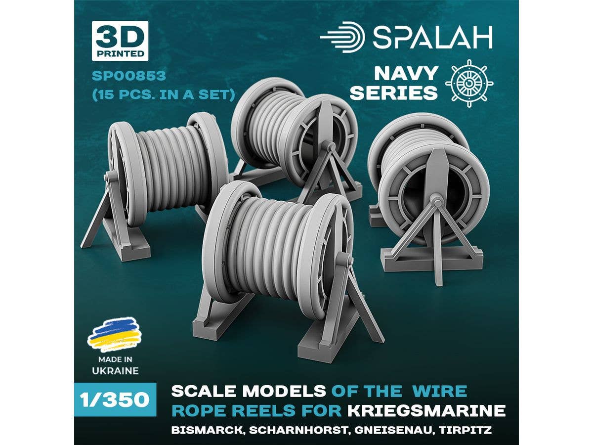 Set of scale models Kriegsmarine wire rope reels for Bismarck, Scharnhorst, Gneisenau, Tirpirtz, (15 pcs.)