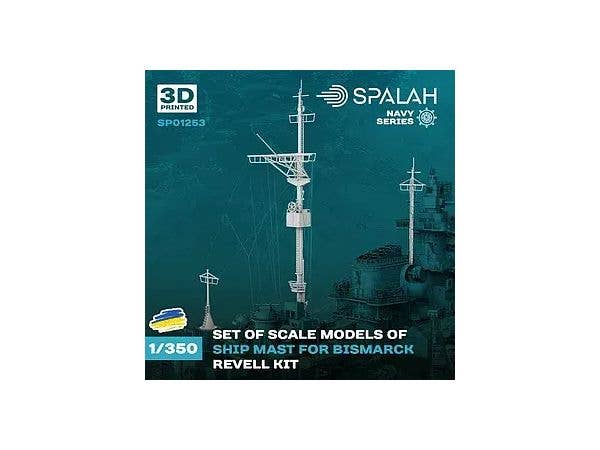 Set of scale models Ship masts for Bismarck for Revell kit, (3 pcs.).