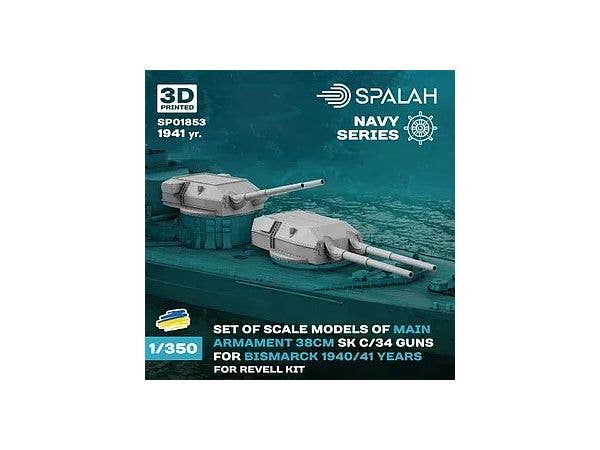 Set of scale models Main armament 38 cm SK C/34 for Bismarck 1940-1941, for Revell kit, (Big set).