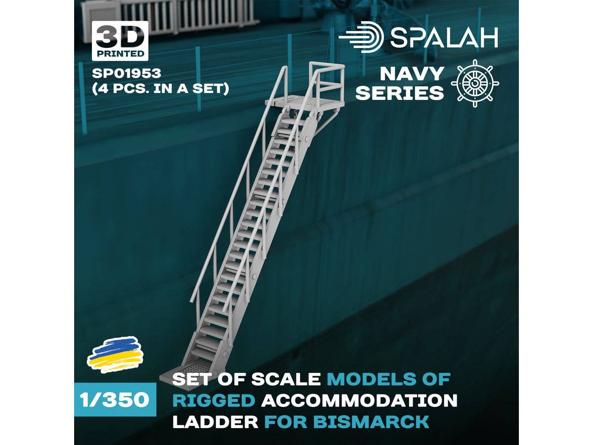 Rigged accommodation ladders for Bismarck (4 pcs.)