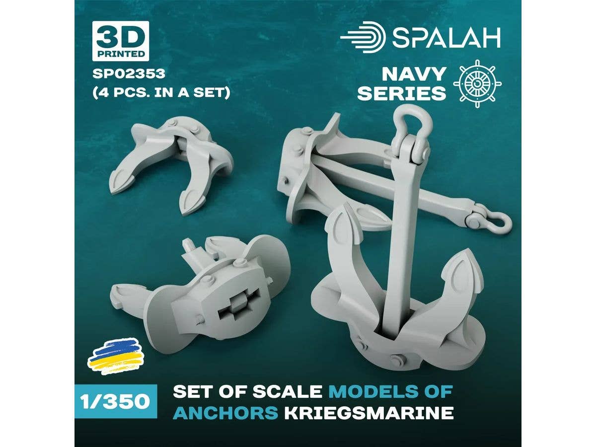 Set of scale models Anchors Kriegsmarine, (4 pcs.).