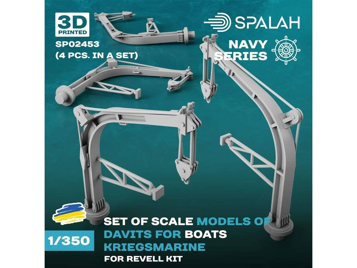 Set of scale model Davits for Kriegsmarine boats for Revell kit, (4 pcs.).