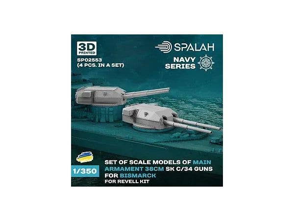 Set of scale models Main armament 38 cm SK C/34 for Bismarck for Revell kit.