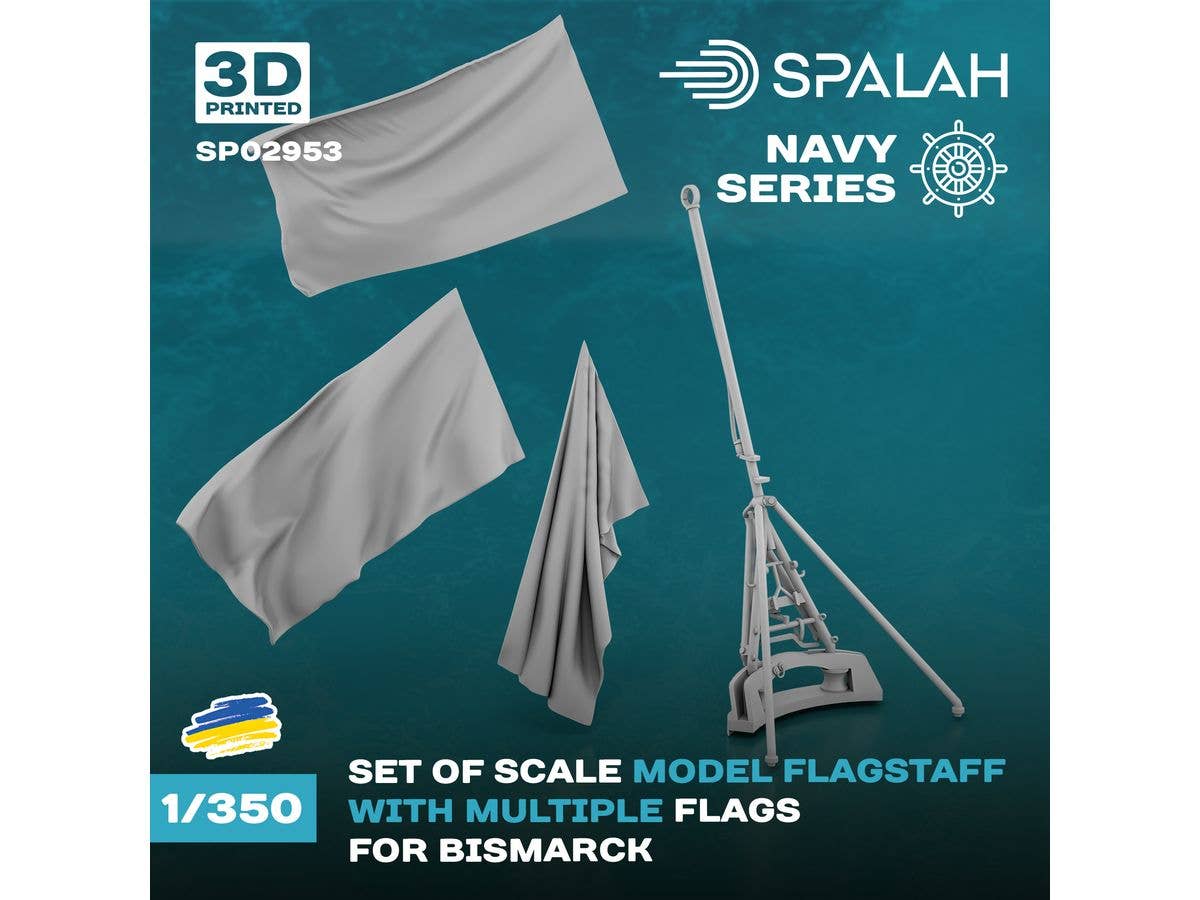 Flagstaff with multiple flags for Bismarck (2 pcs.)