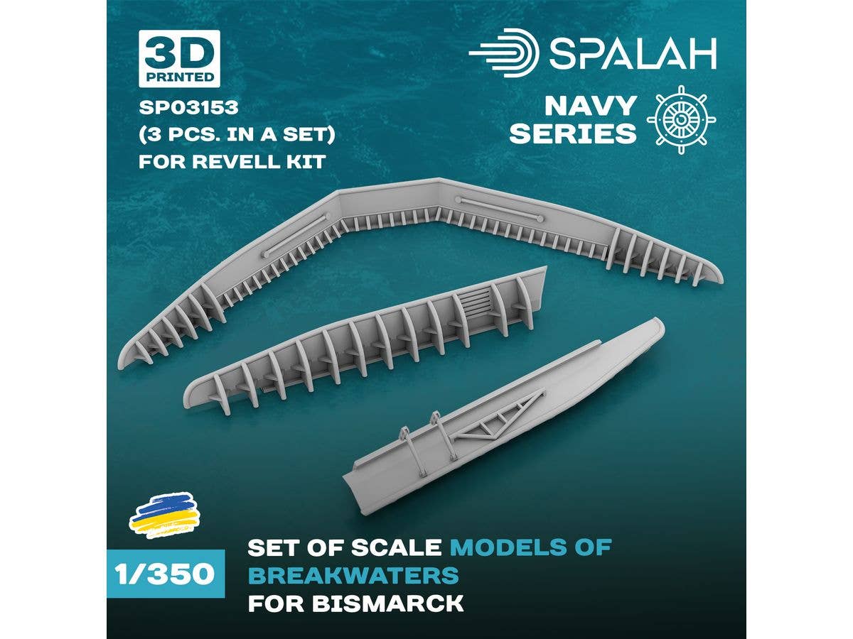 Bismarck breakwaters for Revell kit (3 pcs.)