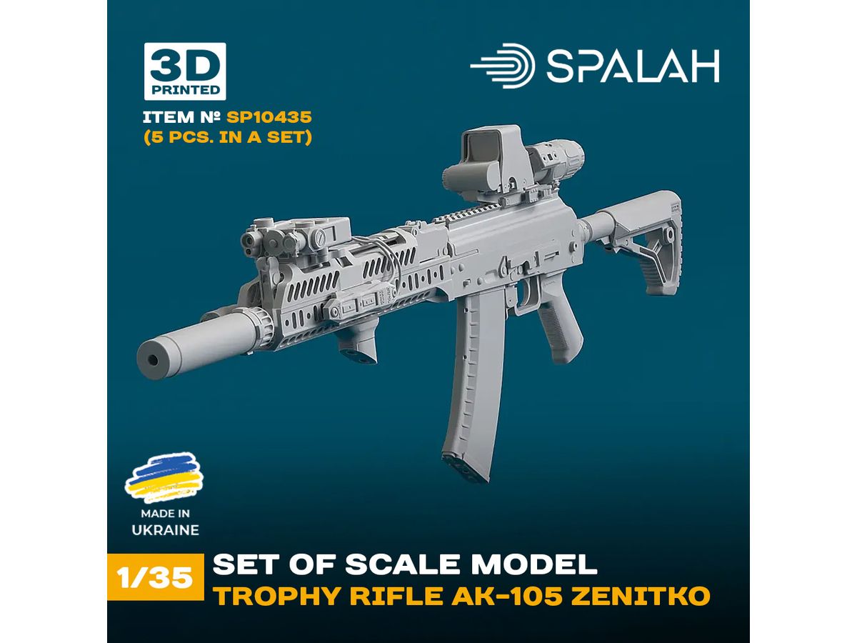 Set of scale models Trophy rifle AK-105 Zenitco, (5 pcs)
