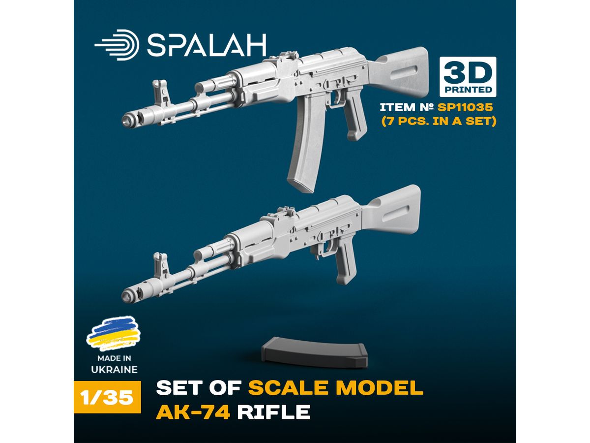Set of scale models AK-74 rifle, (7 pcs)